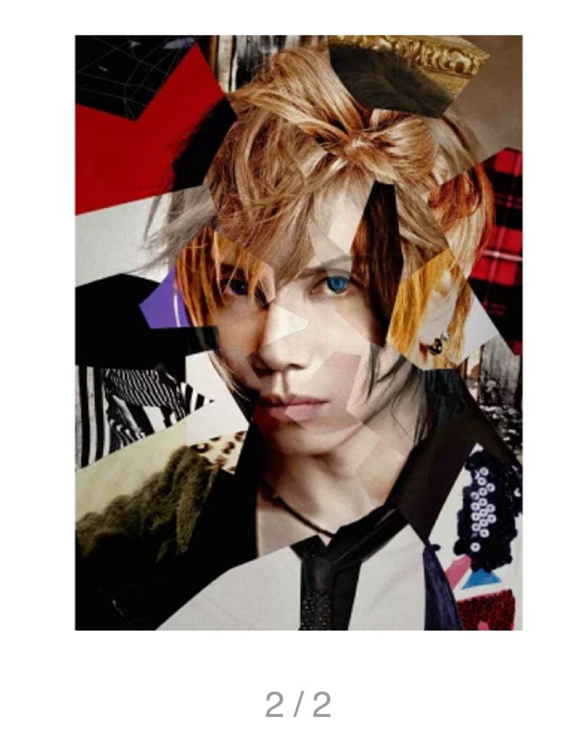 ミュージック Acid Black Cherry AMPM
