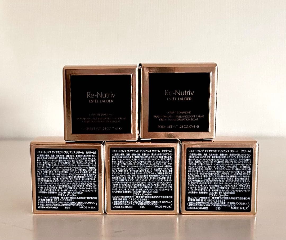 エスティローダー　ダイヤモンドブリリアンスクリーム　ミニボトル合計35ml