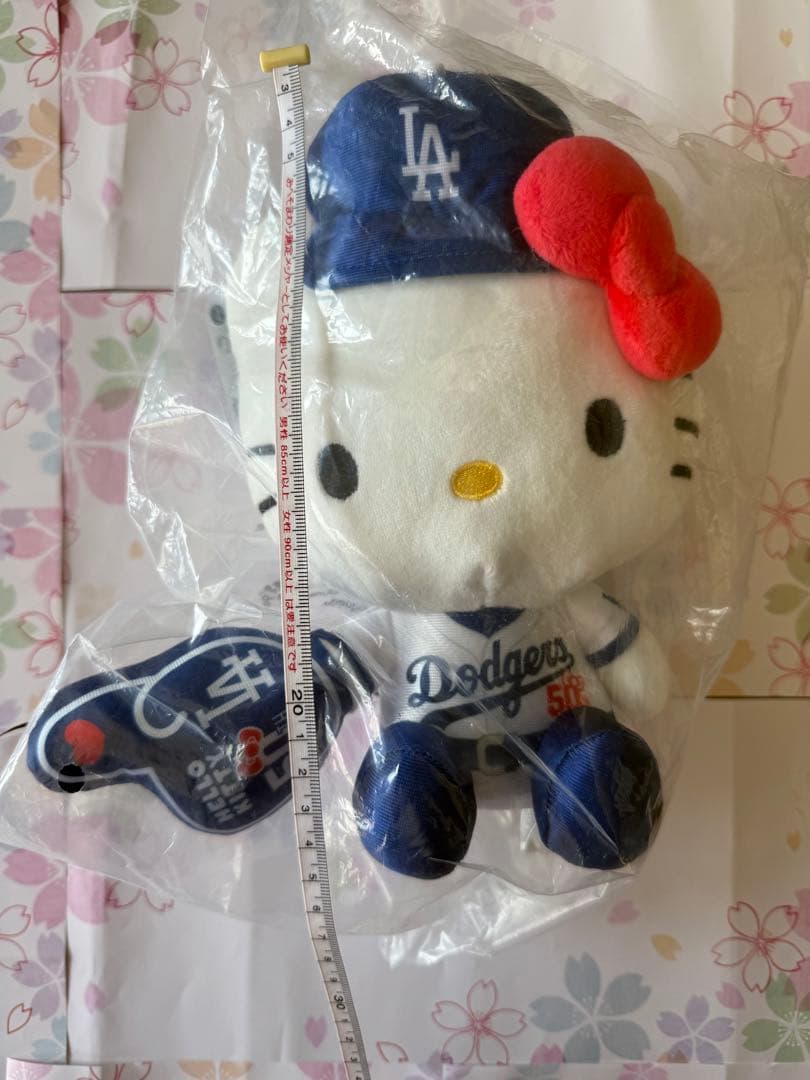 希少品　ドジャースxハローキティぬいぐるみ 24.8.19Dスタジアム配布　新品