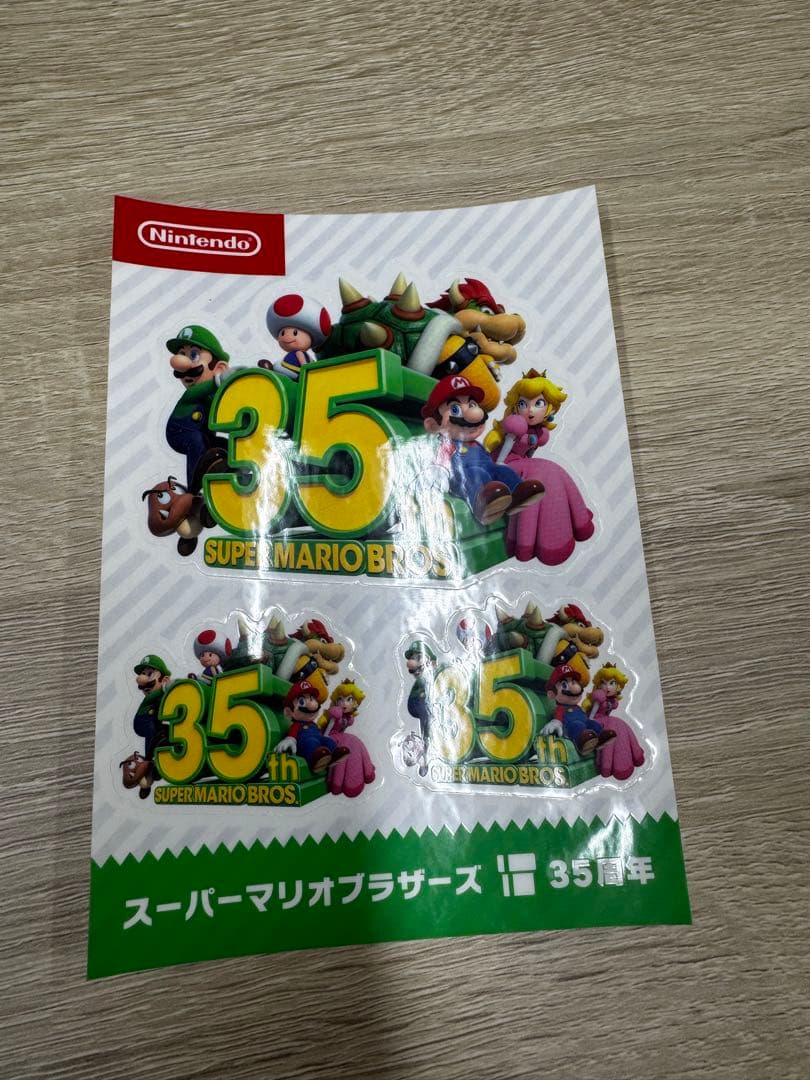 Switch Nintendo Switch ストア限定版 スマブラ付き