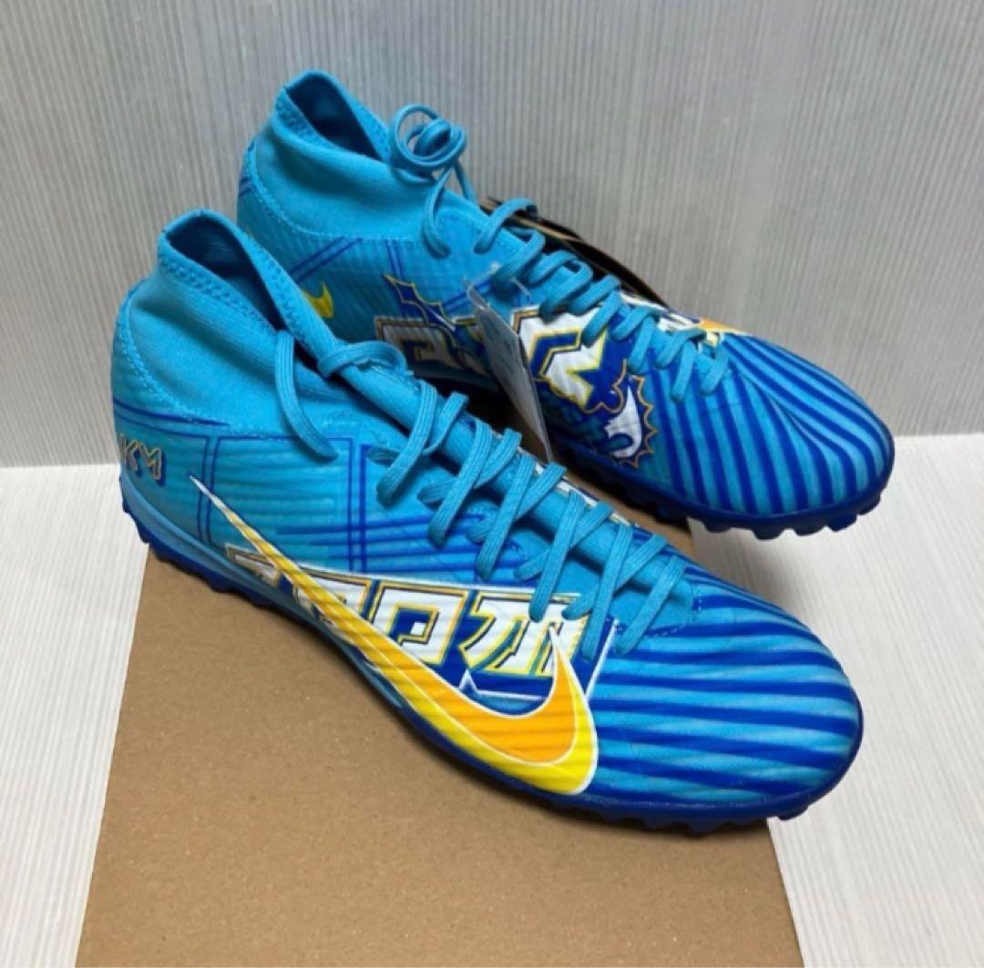 送料無料 新品 NIKE ZOOM SUPERFLY9ACADEMY KM TF
