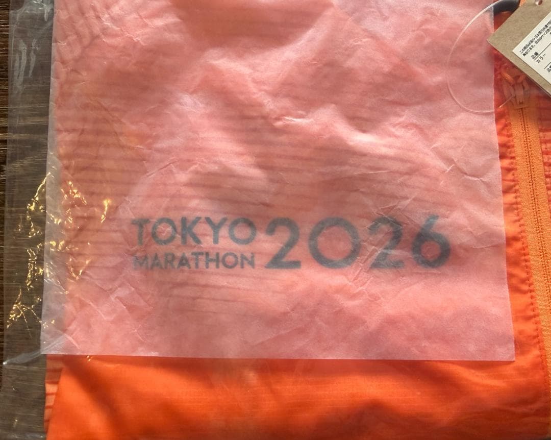 ASICS東京マラソン2026 RUN TOKYOウィンドブレーカーオレンジXL