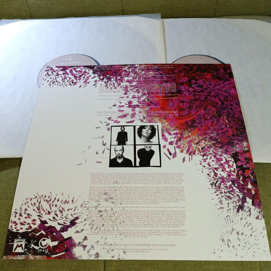 LP「GARBAGE / Beautiful」