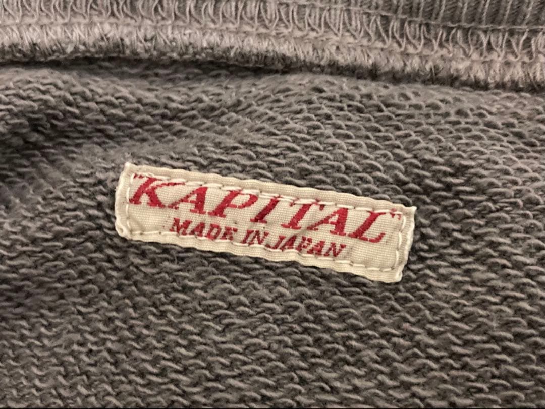 KAPITAL キャピタル ヴィンテージ加工 フード スウェット パーカー