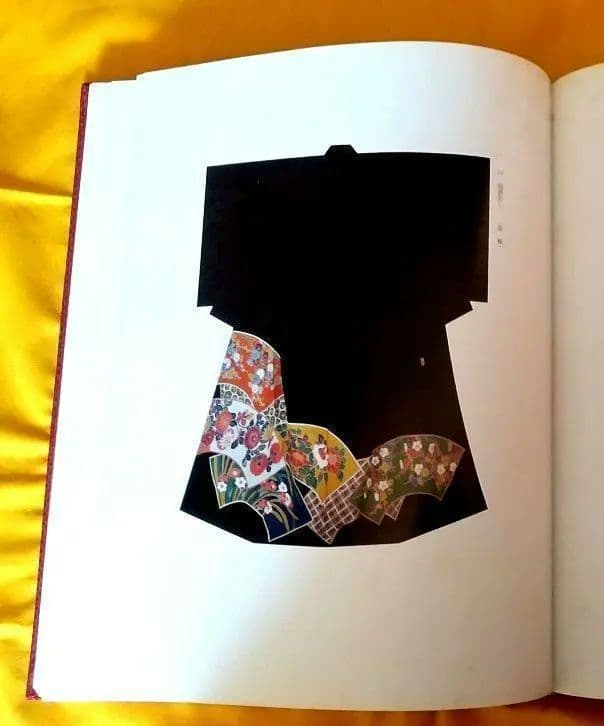 画集 人間国宝 木村雨山 定価40000円