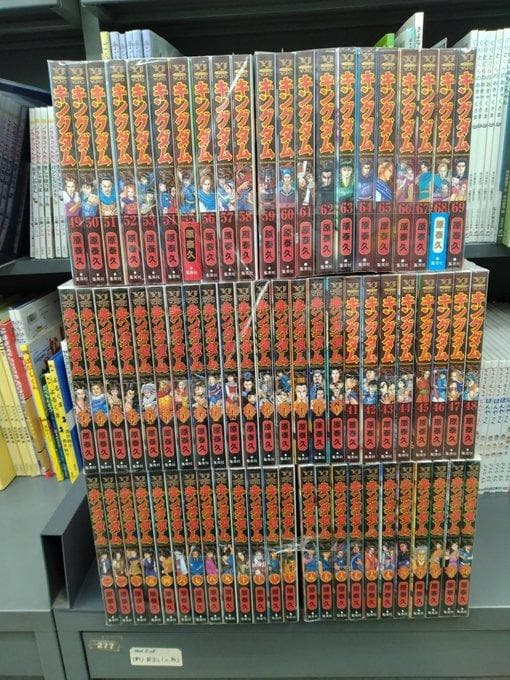 キングダム　全巻　セット　格安！　1－69巻　非レンタル品　24h以内に発送