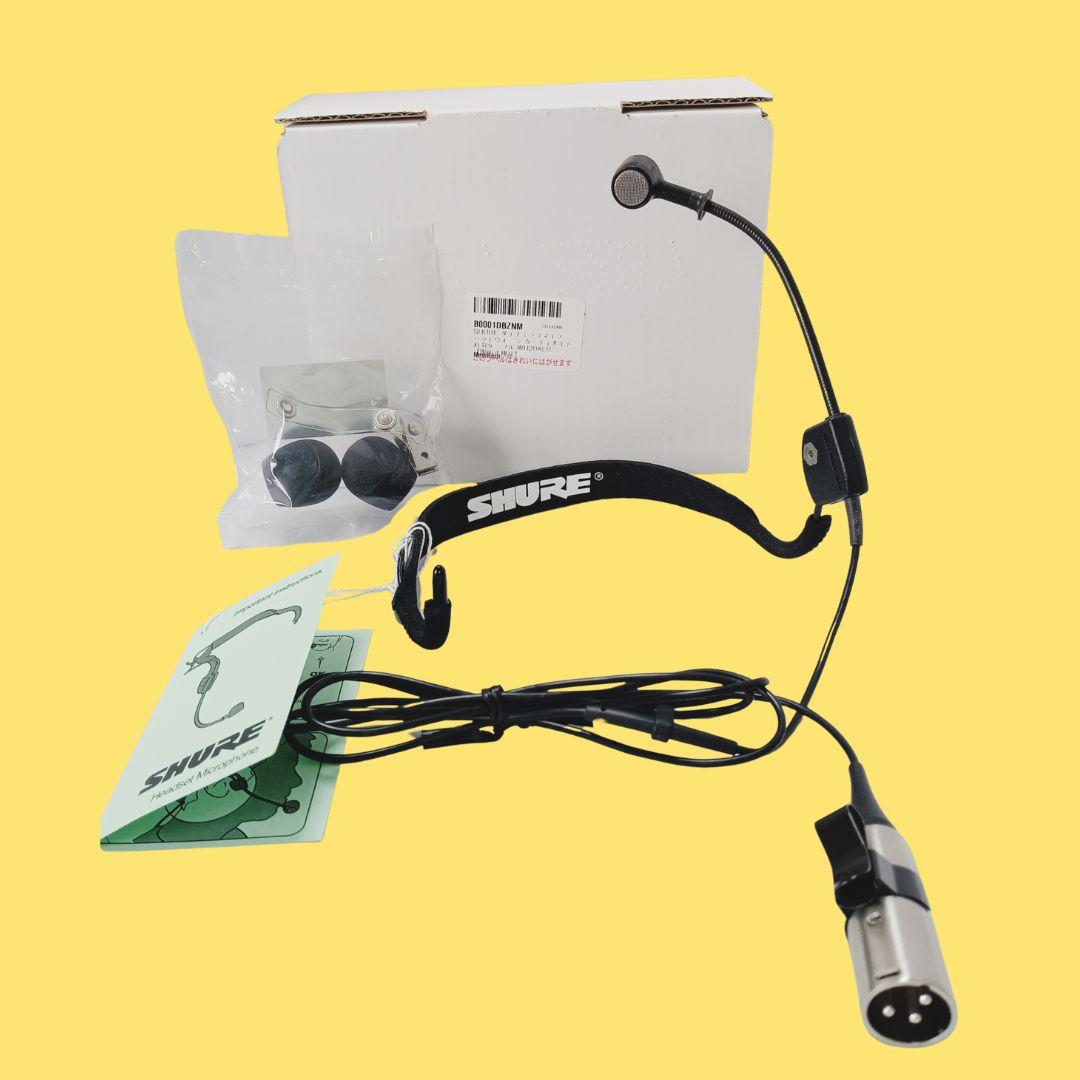 SHURE WH20XLR ヘッドウォーンマイク 未使用
