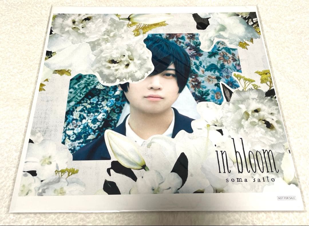 斉藤壮馬/Live Tour blu-ray/アルバム/本/写真