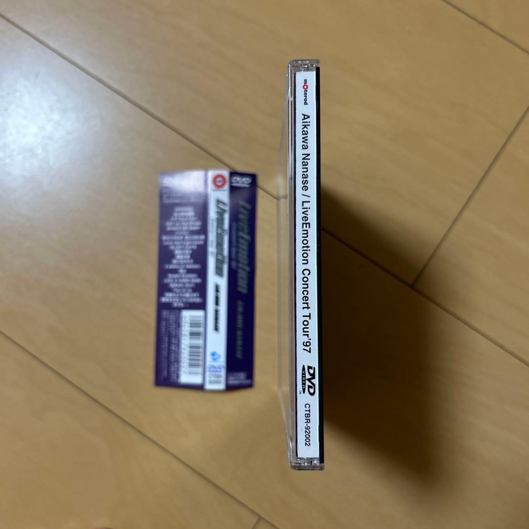 【即購入ok!!】相川七瀬『Live Emotion'97』廃盤 DVD