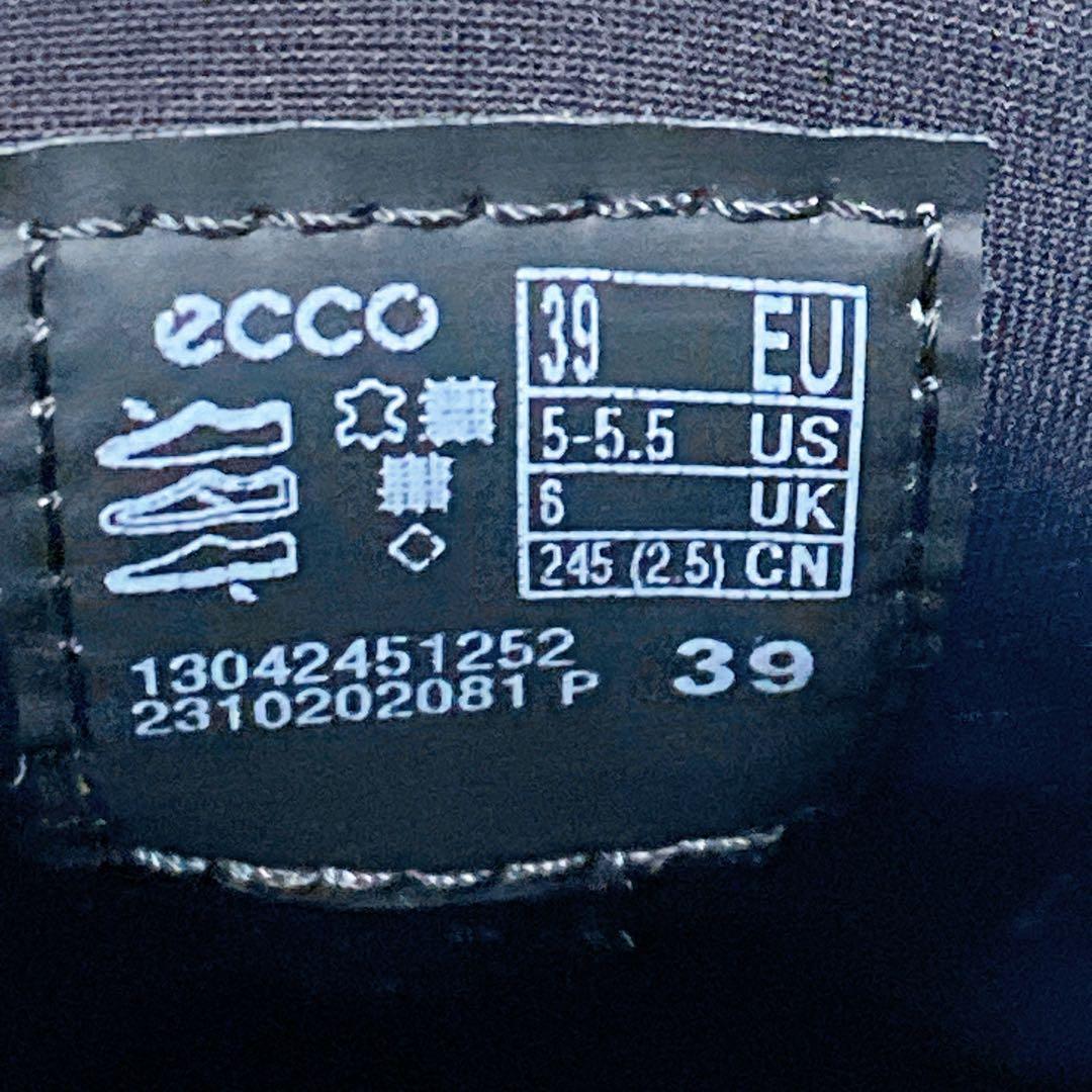 ecco　BIOM C4 BOA　ゴルフシューズ　ゴアテックス 24.5cm