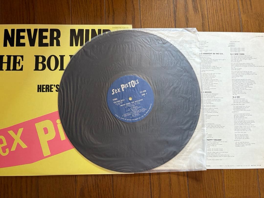 Sex Pistols NEVER MIND THE BOLLOCKS LP盤