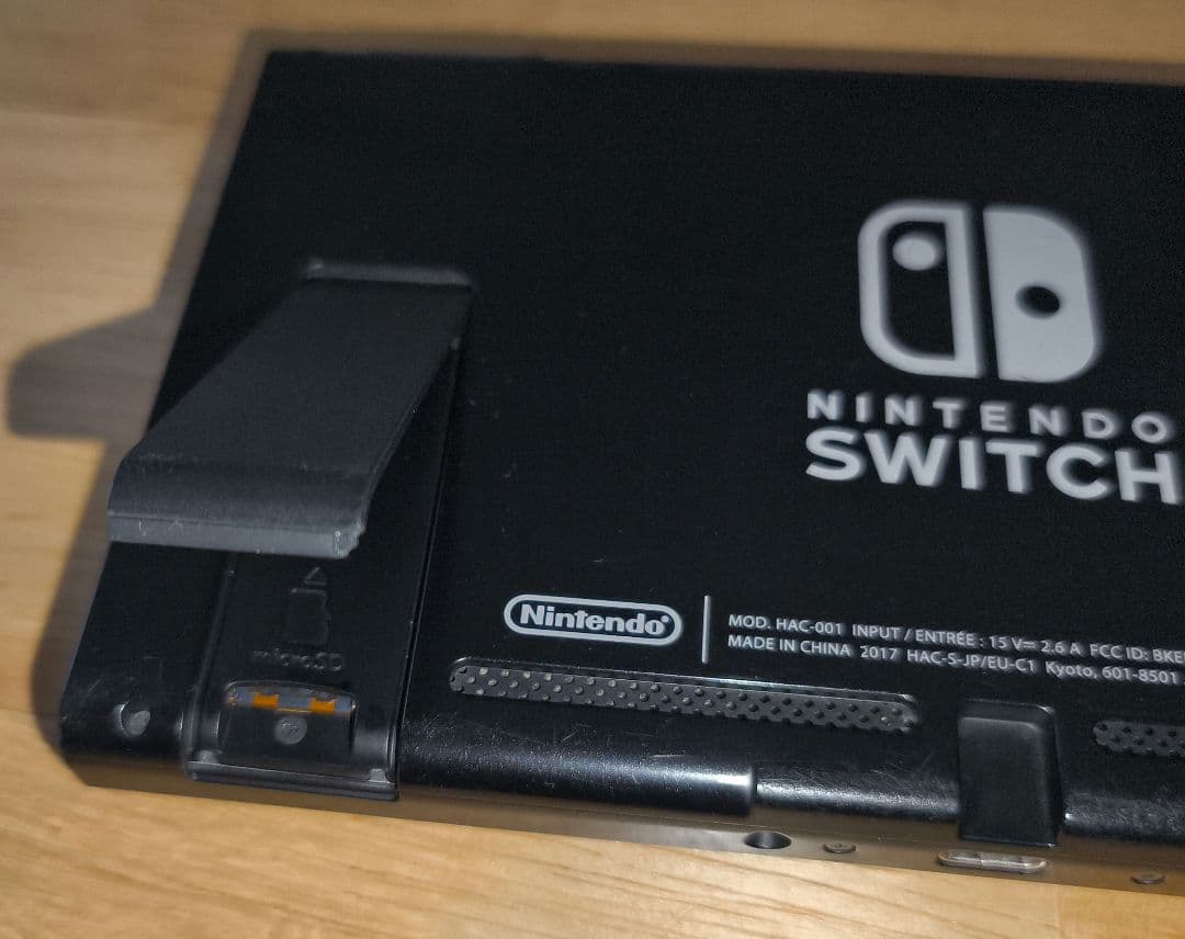 Nintendo Switch 未対策機 本体のみ 旧型2017年製