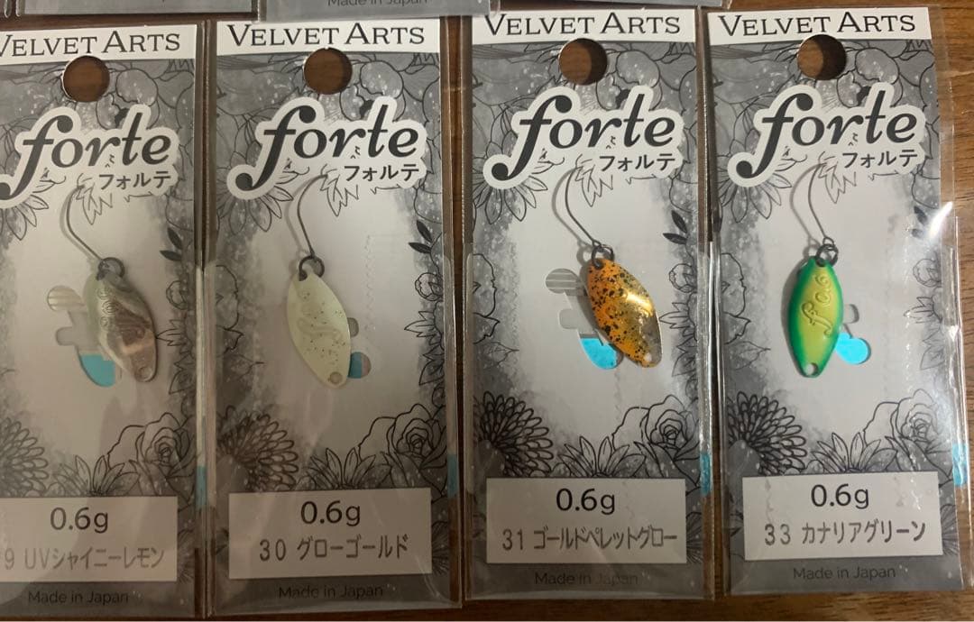 ベルベットアーツ　フォルテ0.6g　13枚セット　ロデオクラフト　ティモン
