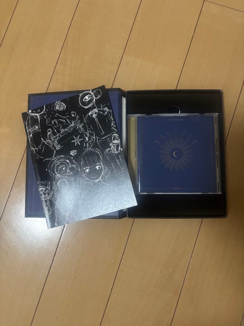 正しい偽りからの起床 初回生産限定盤/ずっと真夜中でいいのに。