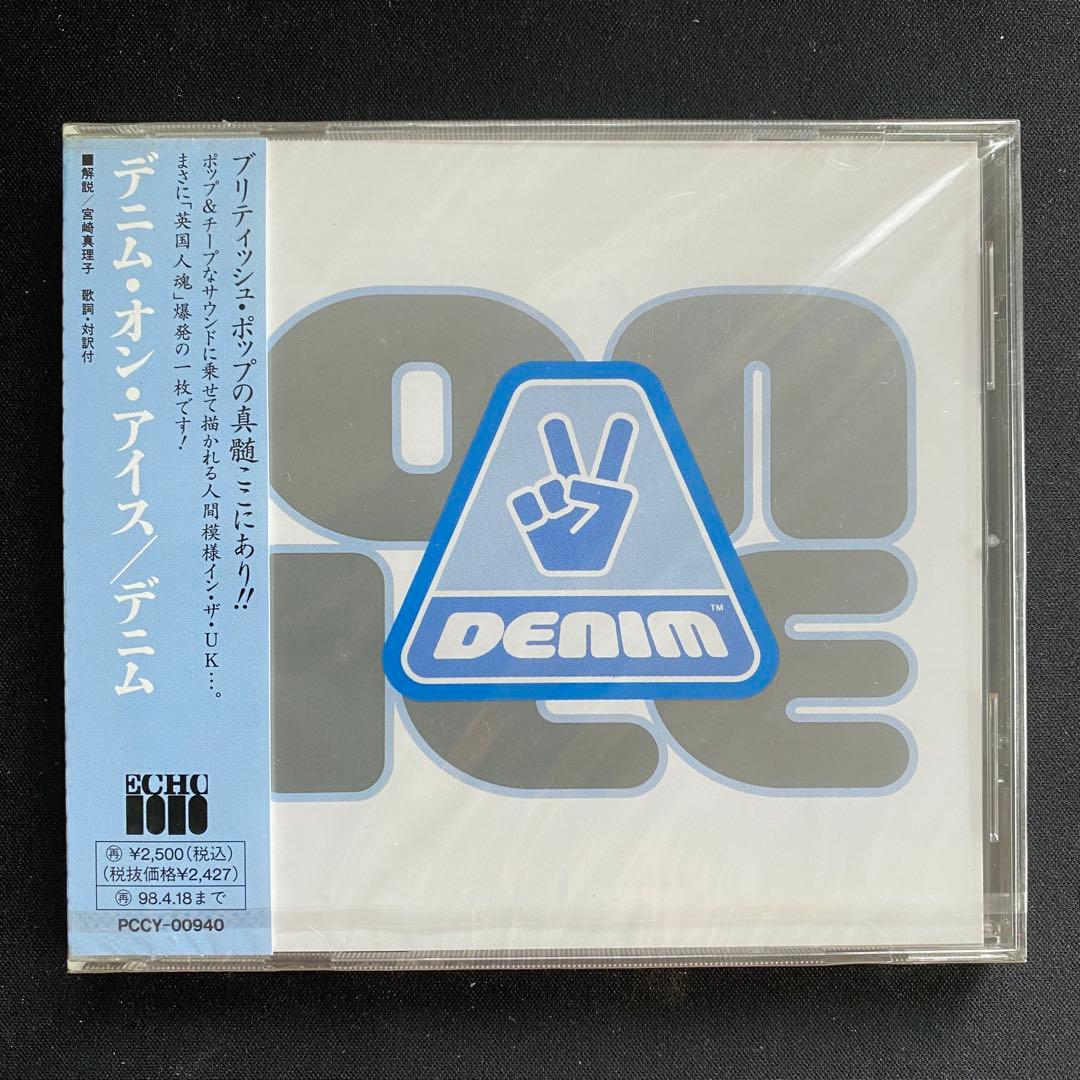 【未開封-レア！/廃盤CD】デニム／デニム・オン・アイス／Denim／Felt