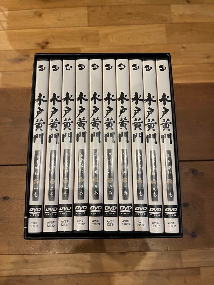 水戸黄門 第十四部 DVD 10枚組