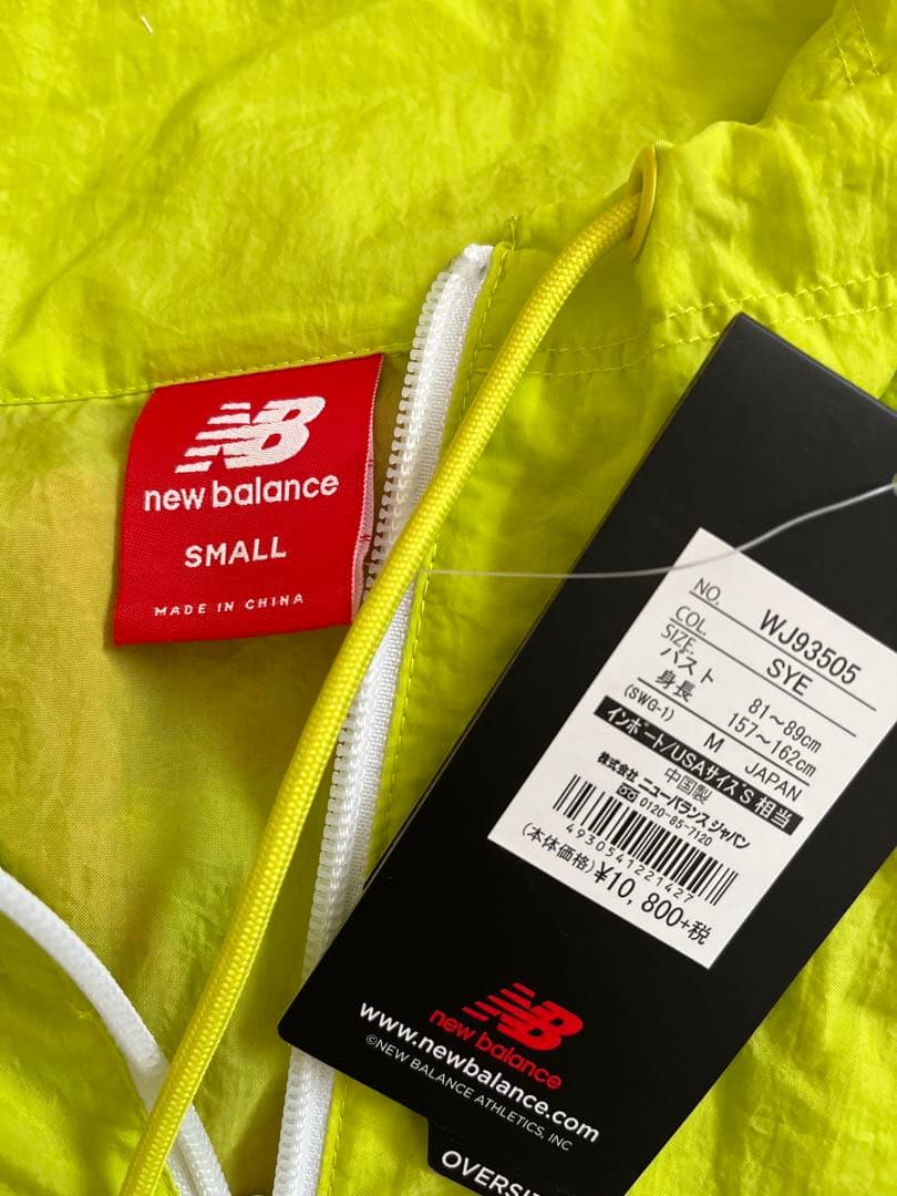 new balance ウィンドブレーカー