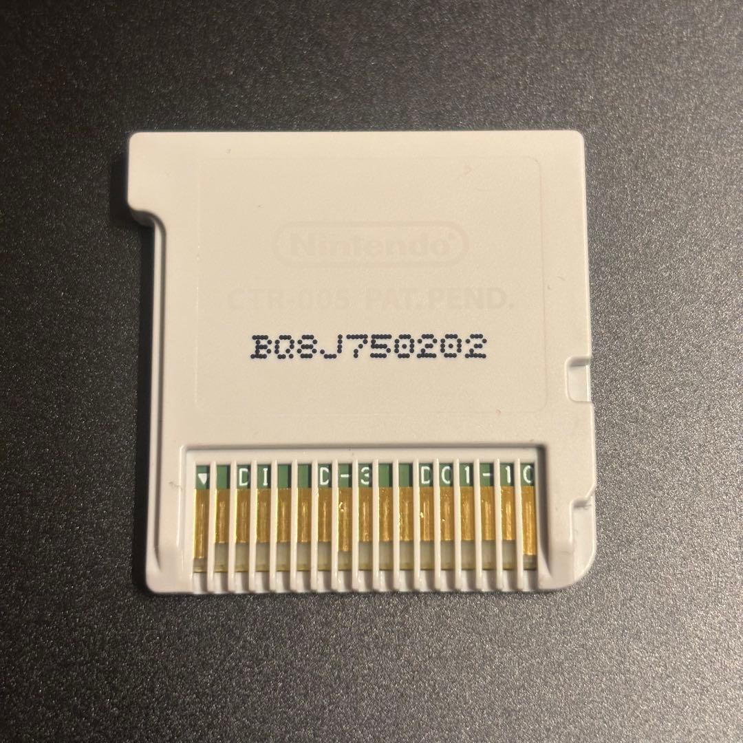 【動作確認⭕️】3DS ドラゴンクエストVII・Ⅷ・Ⅺ 3本セット