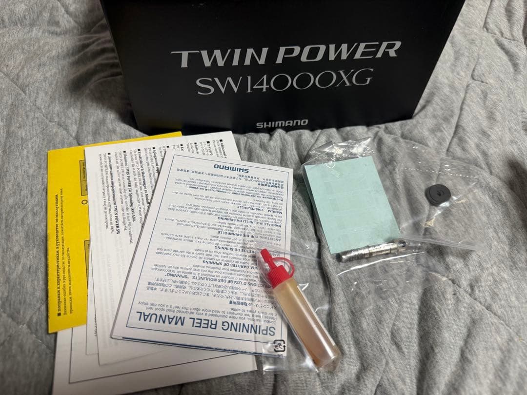 21ツインパワーSW 14000XG