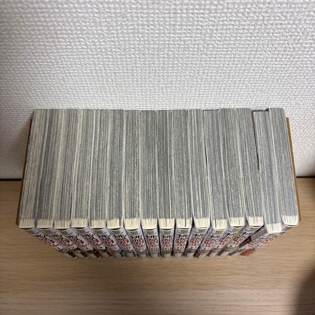 桃源暗鬼 1巻～16巻