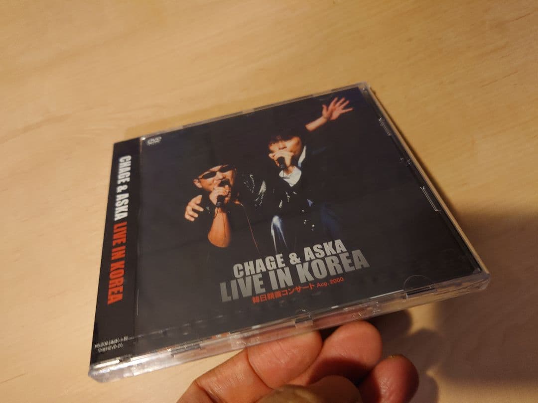 ミュージック CHAGE & ASKA LIVE IN KOREA DVD
