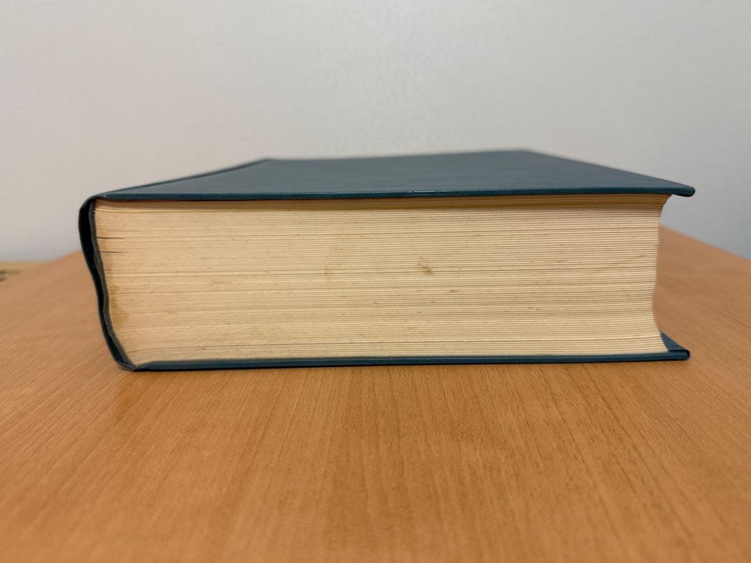 【貴重・希少！】　財界家系譜大観　第一版　常磐書院（昭和47年）