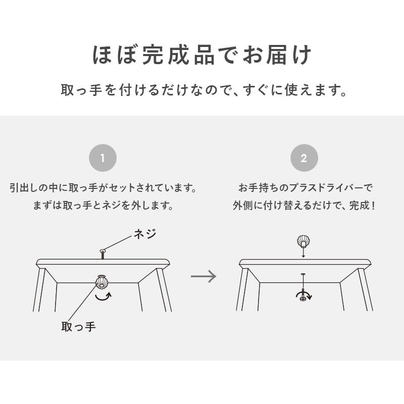 幅100㎝【新品】クリスタル取っ手付き 白いテレビ台 アンティーク調
