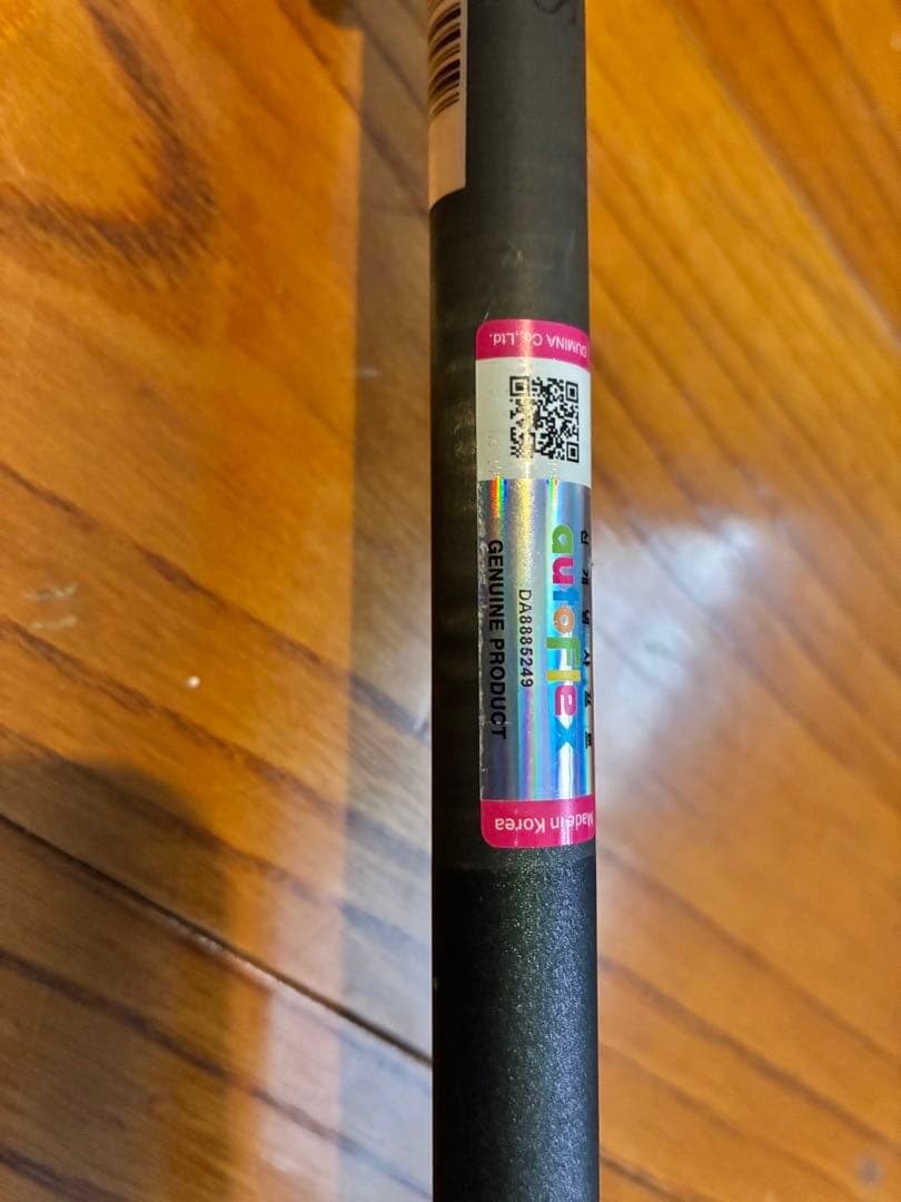 正規品　オートフレックス　SF505X PINGスリーブ付き　45.25インチ