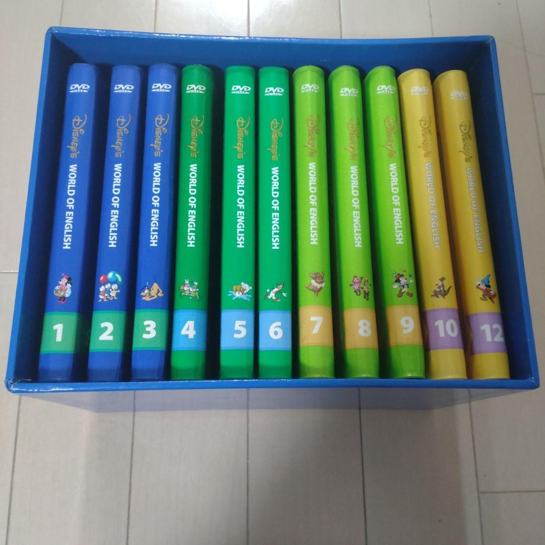 Disney's World of English DVDセット