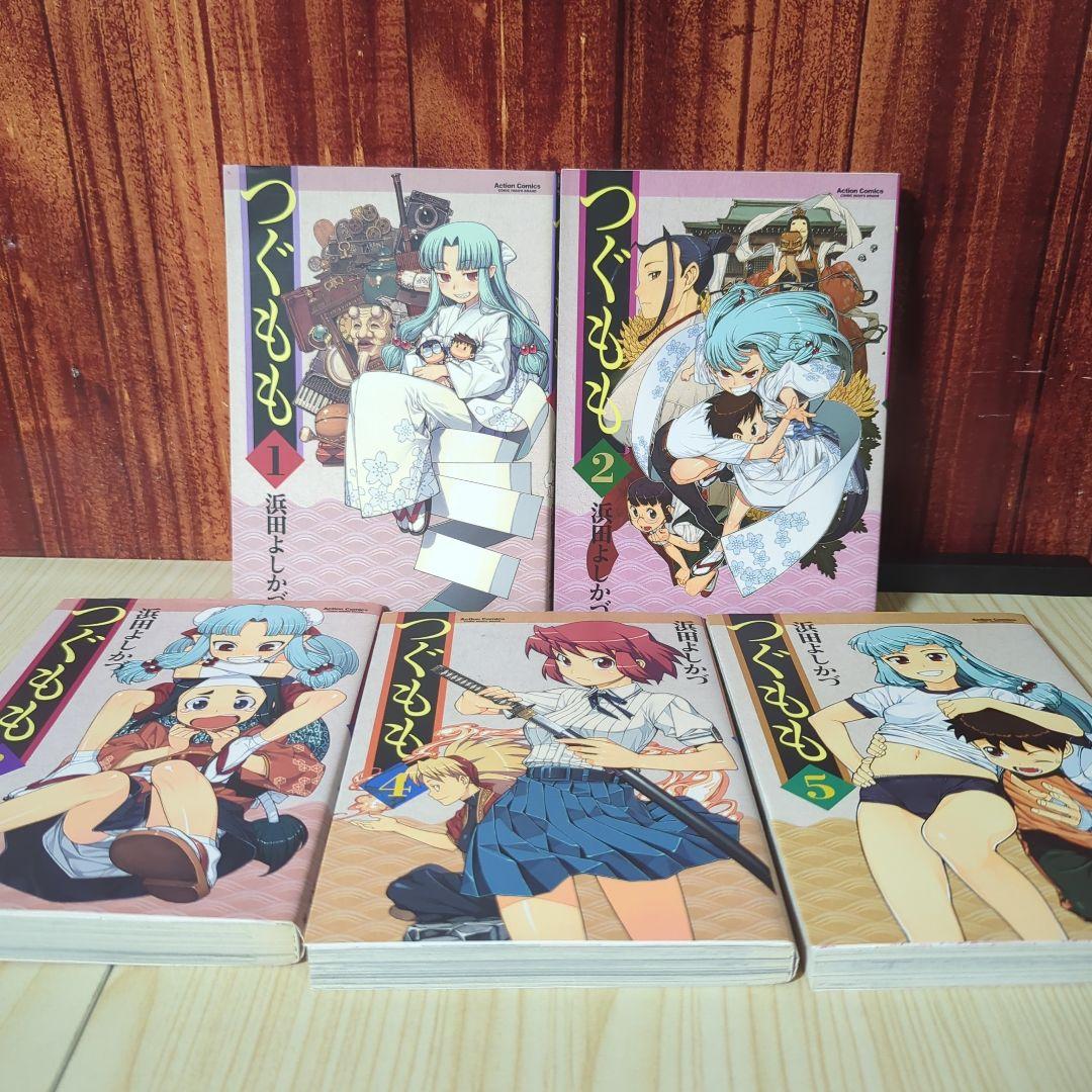 つぐもも　全34巻+18.5巻公式ガイド、桃、姦、全37冊セット