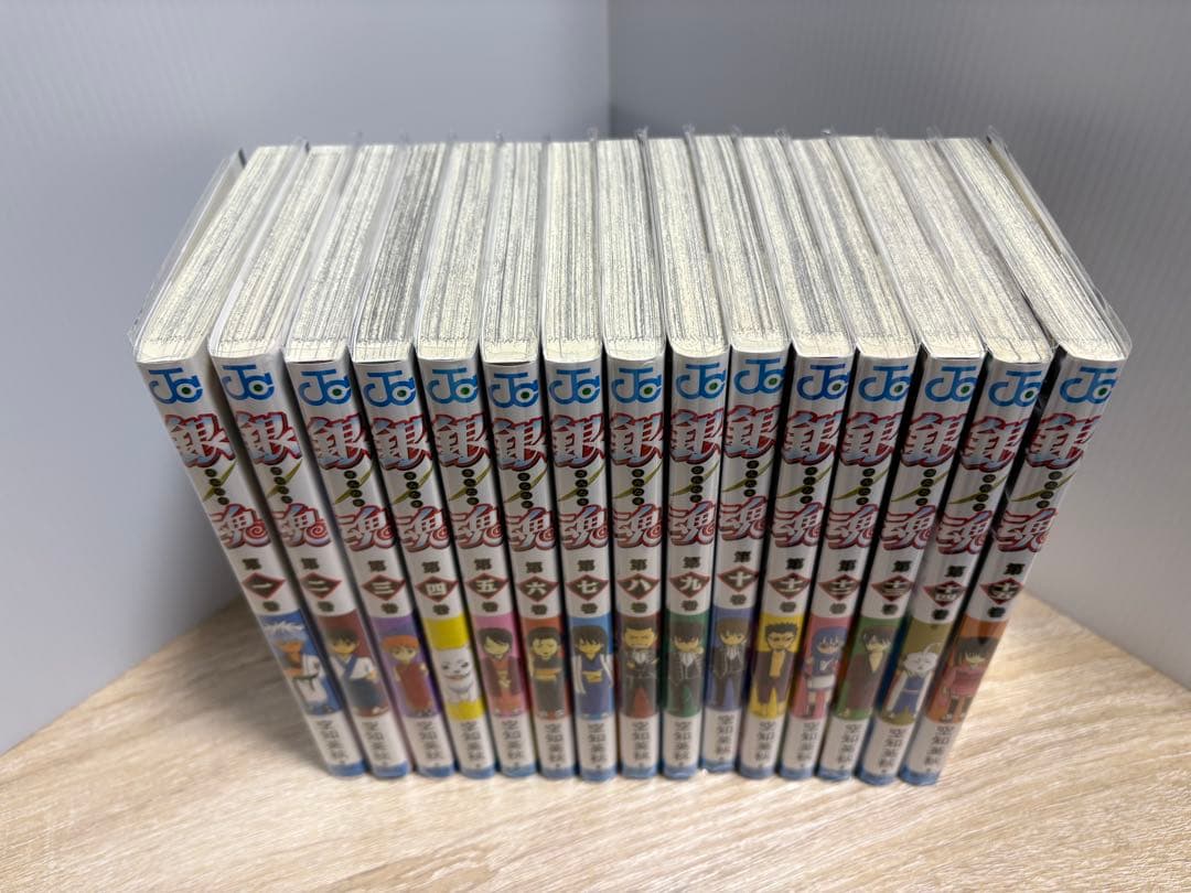 銀魂　全巻