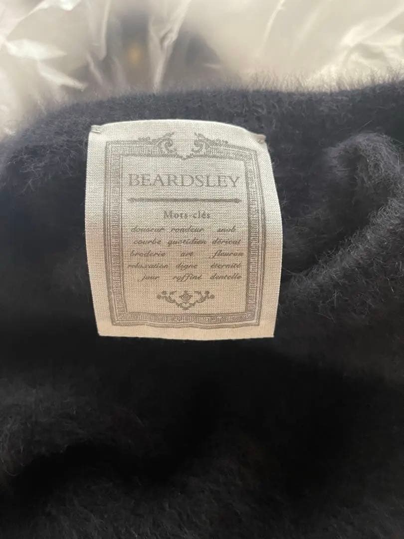 【美品】BEARDSLEY ビアズリー　ファーニットポンチョ　ブラック