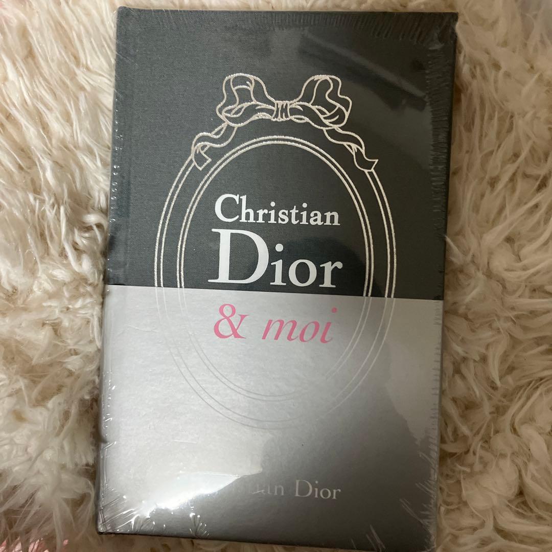 Dior 本