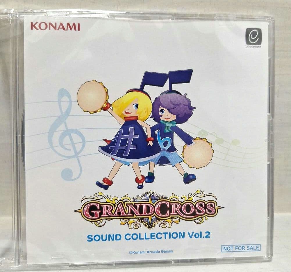 アニメ KONAMI GRAND CROSS SOUND COLLECTION Vol2