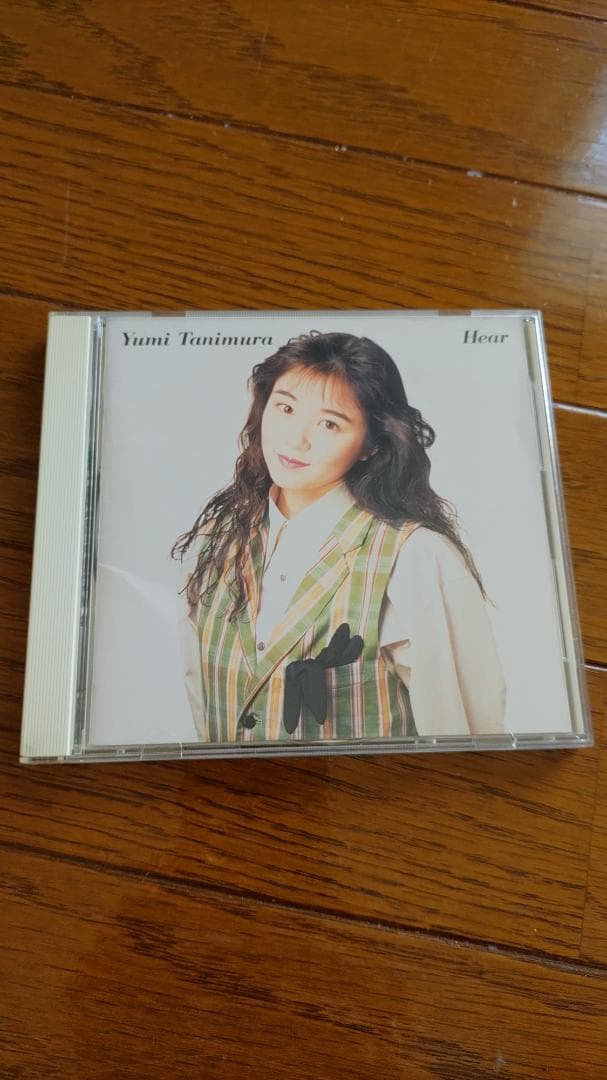 谷村有美　CD10枚セット　初回限定の写真集など付きもあります