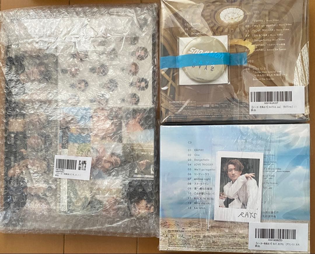 【新品未開封】(DVD)Man RAYS アルバム 3形態セット 特典付
