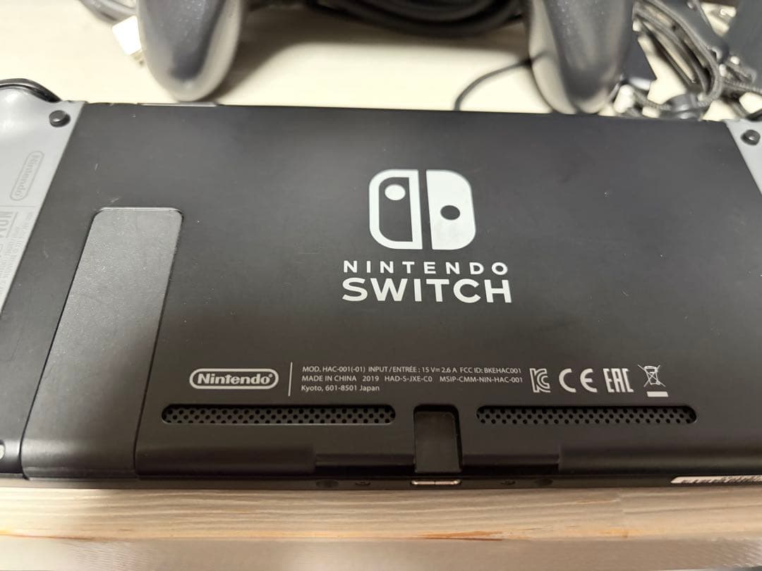 Nintendo Switch 本体 グレー Proコントローラー
