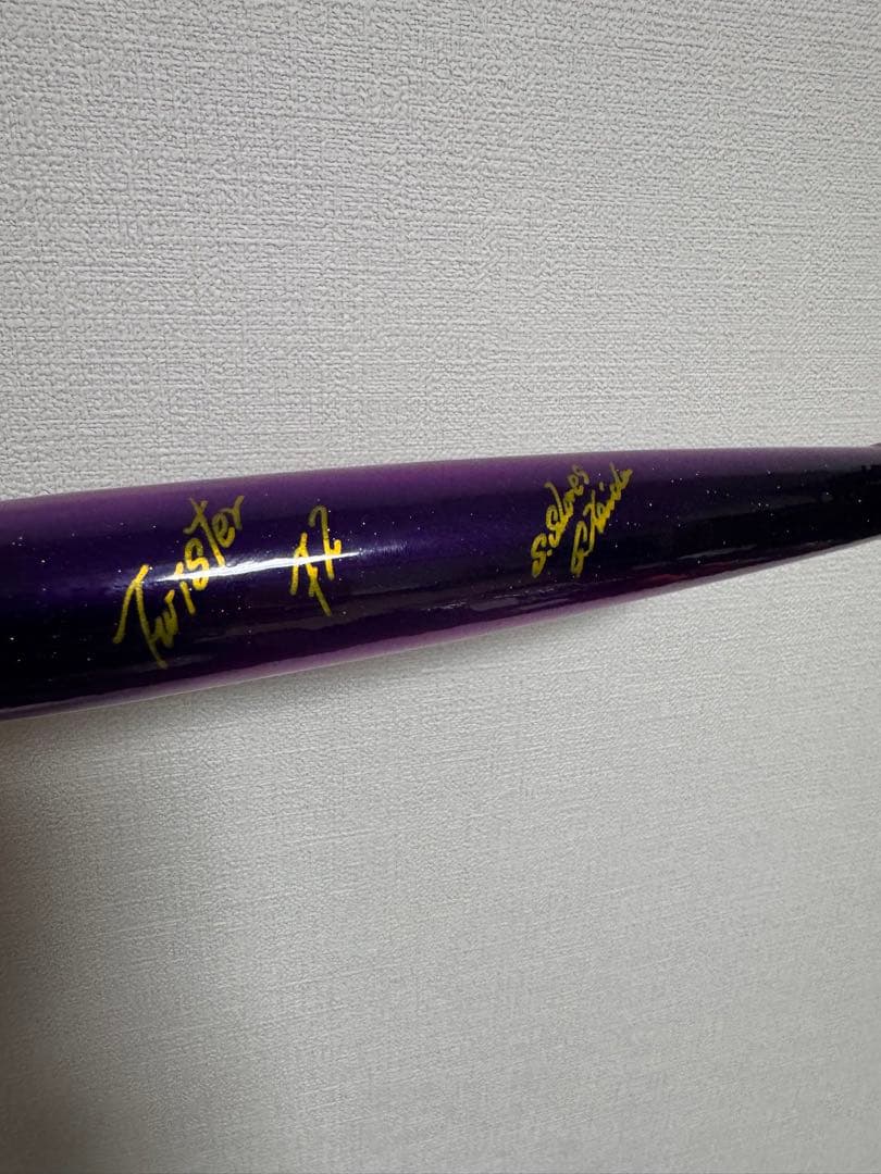 貝田ルアー　Twister F3 新品未使用