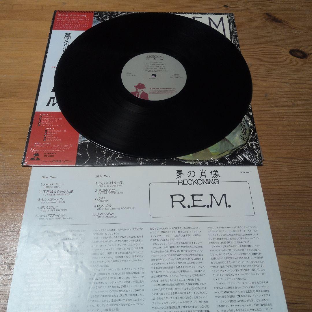 80s名盤LP6枚セット エコバニ/REM国内帯付/コステロ3枚/アイレス