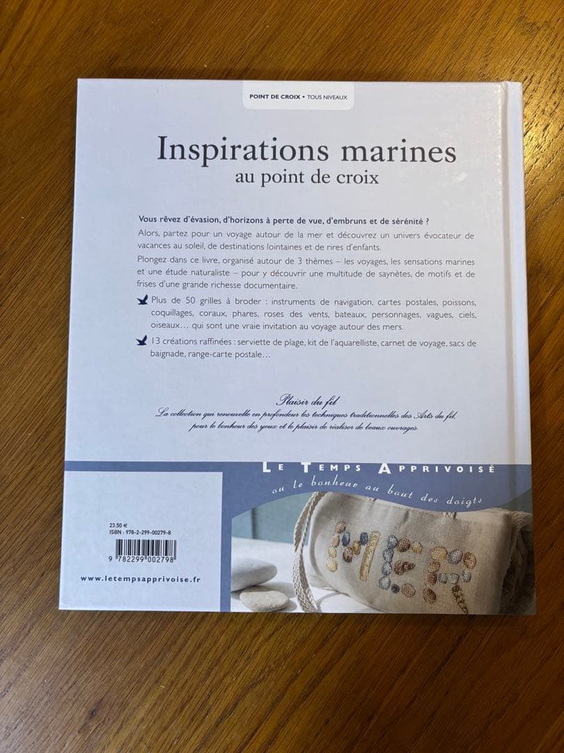 Inspirations marinesaupointdecroixヴェロニク