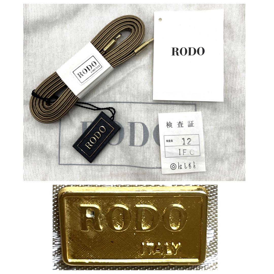 【未使用級 極美品】RODO パーティーバック 2WAY ゴールド ハンドバック