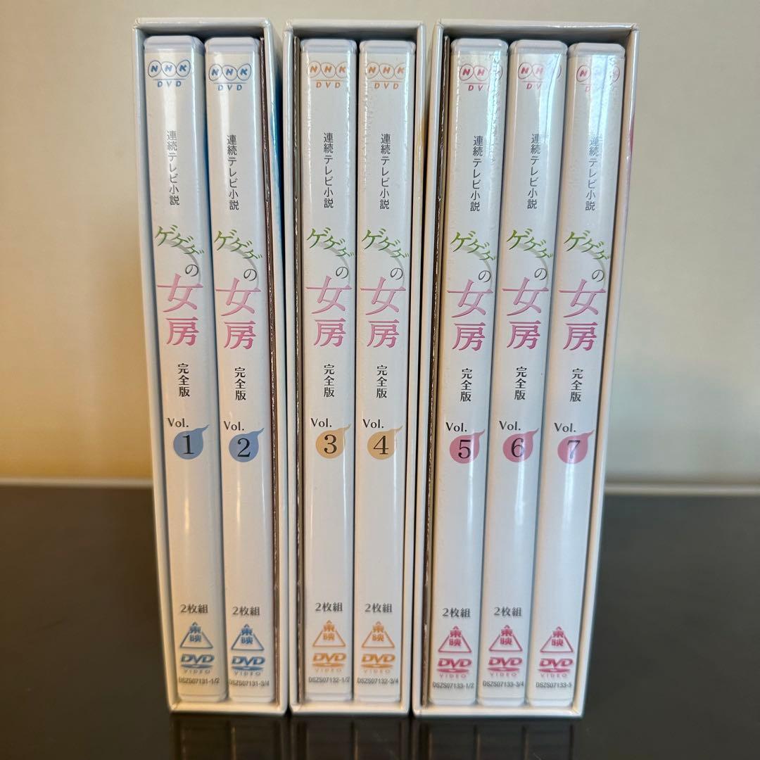 ゲゲゲの女房 完全版 DVD-BOX １～３（全１３枚）