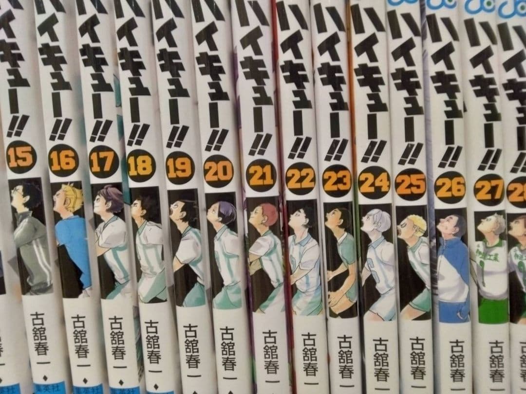 即購入OK！ ハイキュー!! 漫画 1～29巻セット＋小説版＆ハイキュー部