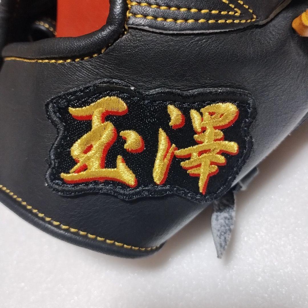 【極美品】玉澤　軟式　内野手用グローブ　グラブ　60-1 カンタマ　漢字