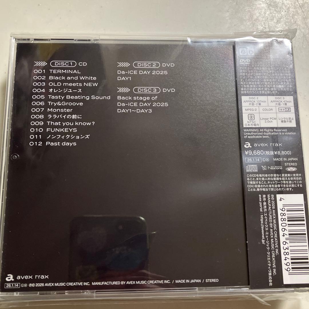 邦楽 Da-iCE TERMINaL CD + DVD