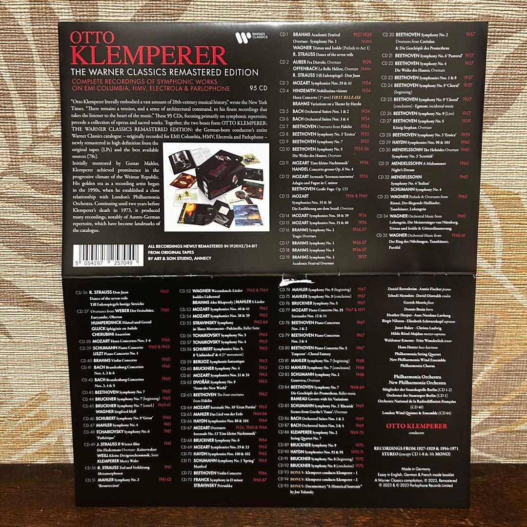オットー・クレンペラー　ワーナークラシックス・リマスター・エディションboxCD
