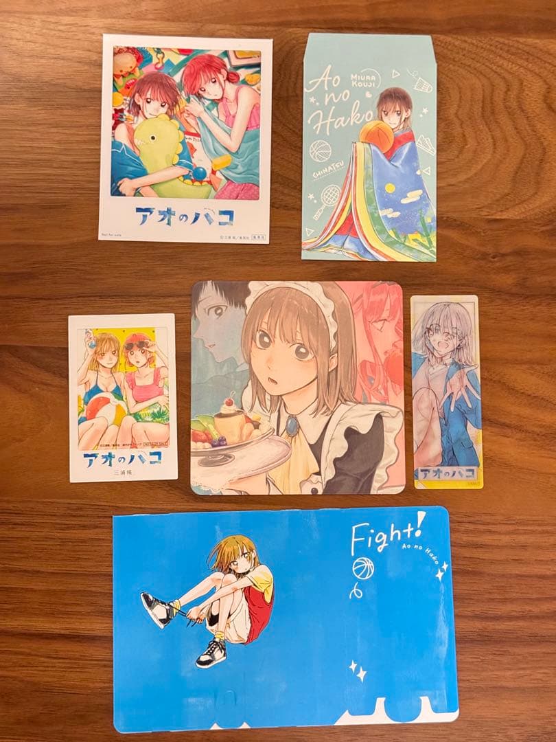 アオのハコ　1巻から 18巻 初版セット　おまけ付き