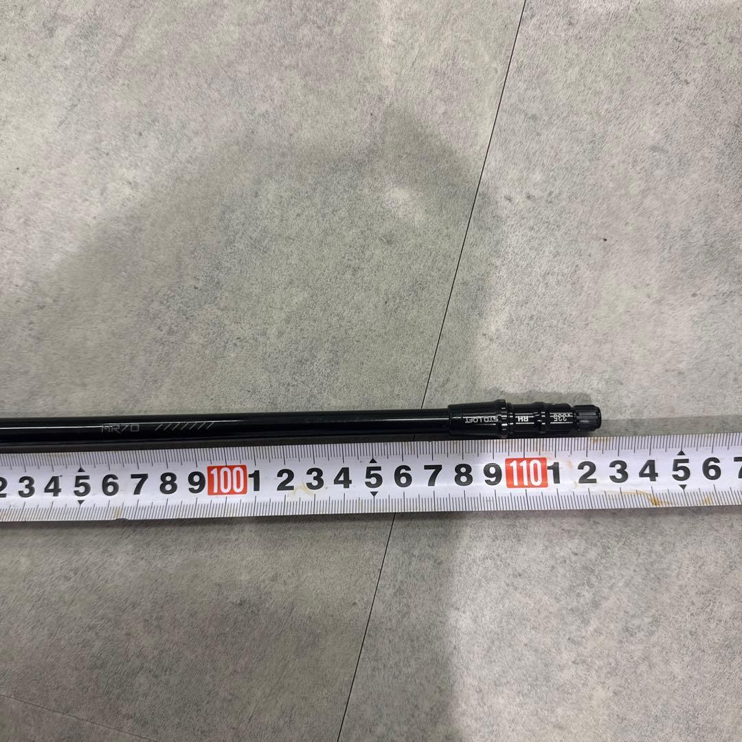 TENSEI CK PRO orange 60s 1w用