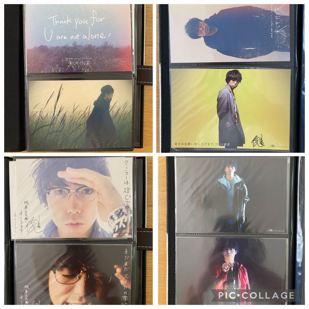 【値下げ】高橋優(ユアノン・CD・ポストカードステッカーファイルごと)まとめ売り