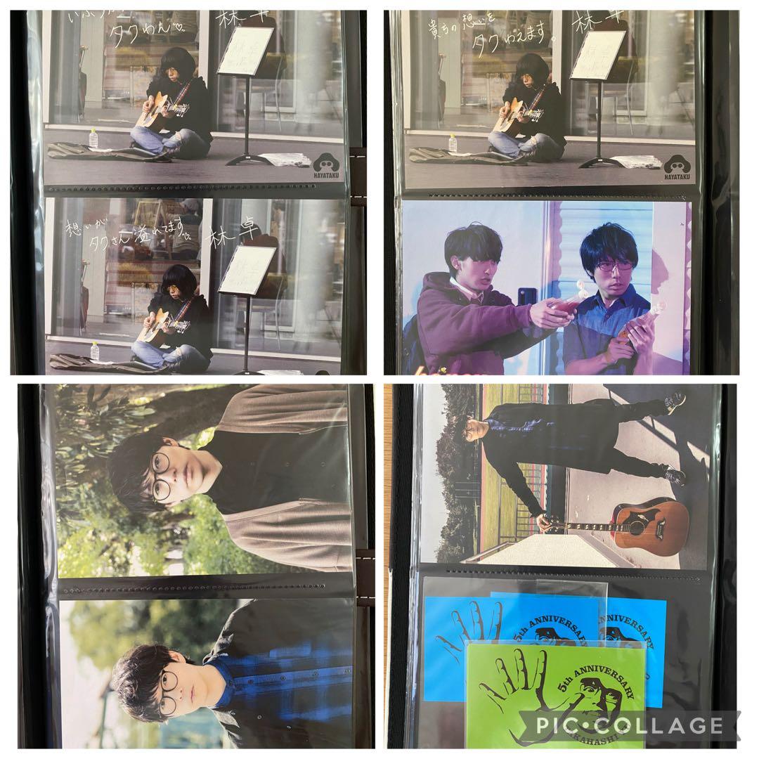 【値下げ】高橋優(ユアノン・CD・ポストカードステッカーファイルごと)まとめ売り